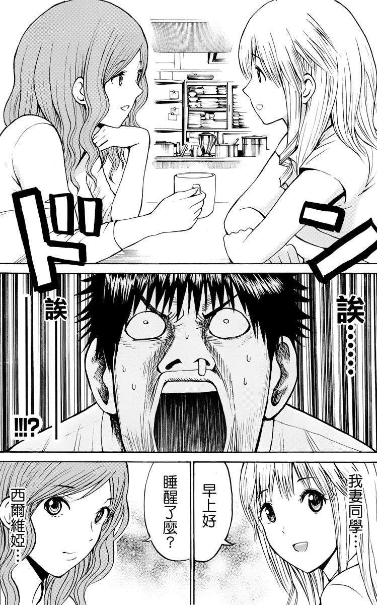 第134页