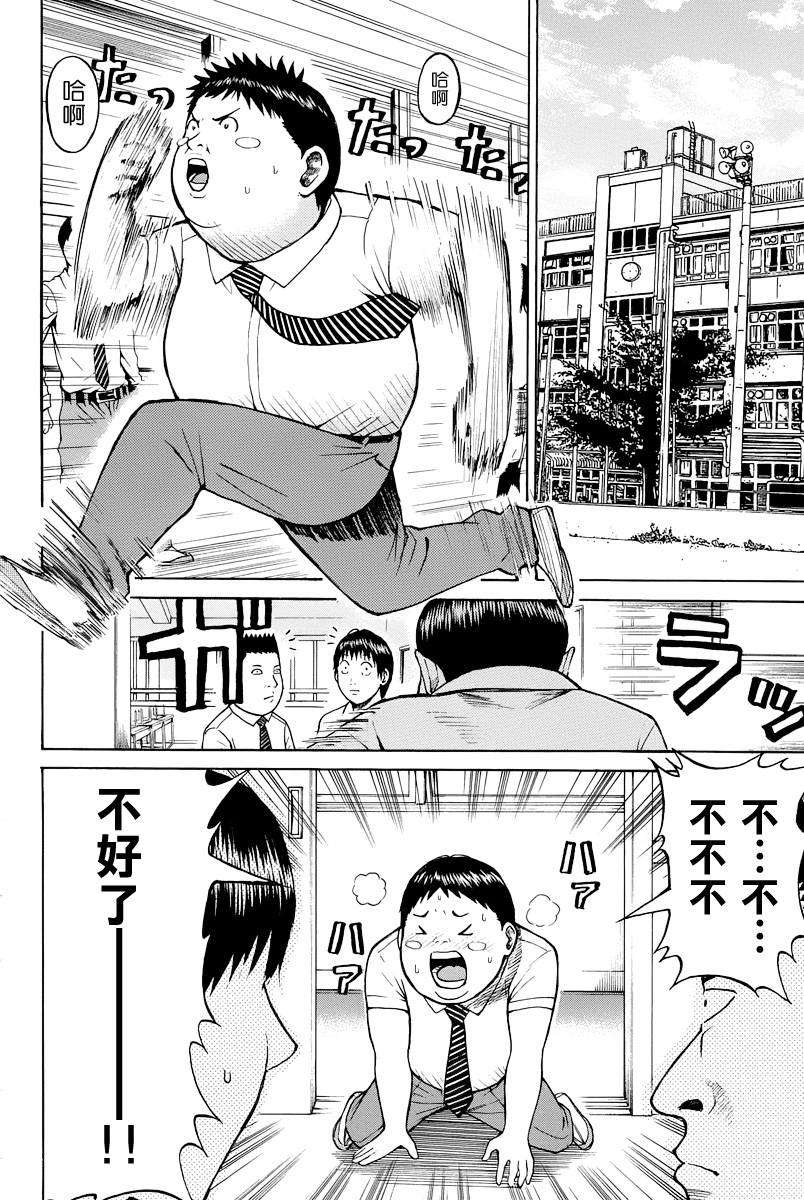 第140页