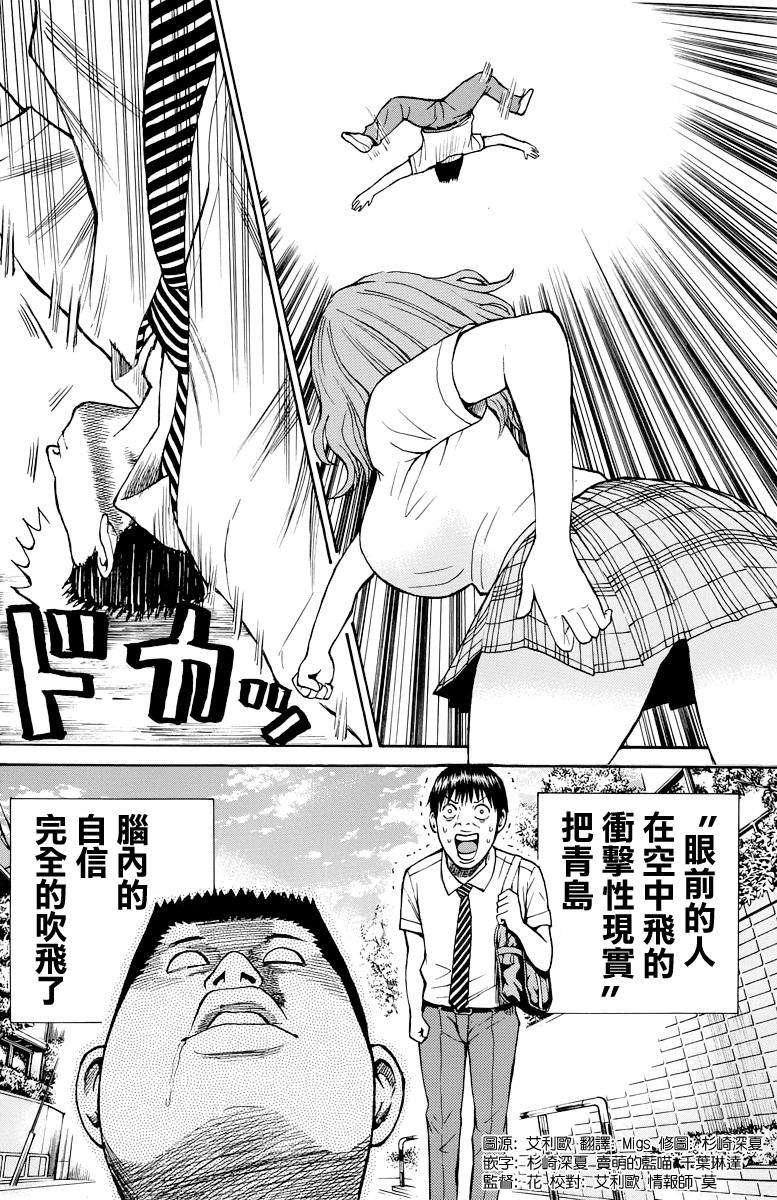 第157页