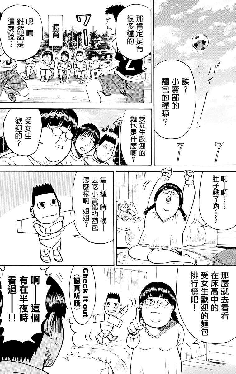 第162页