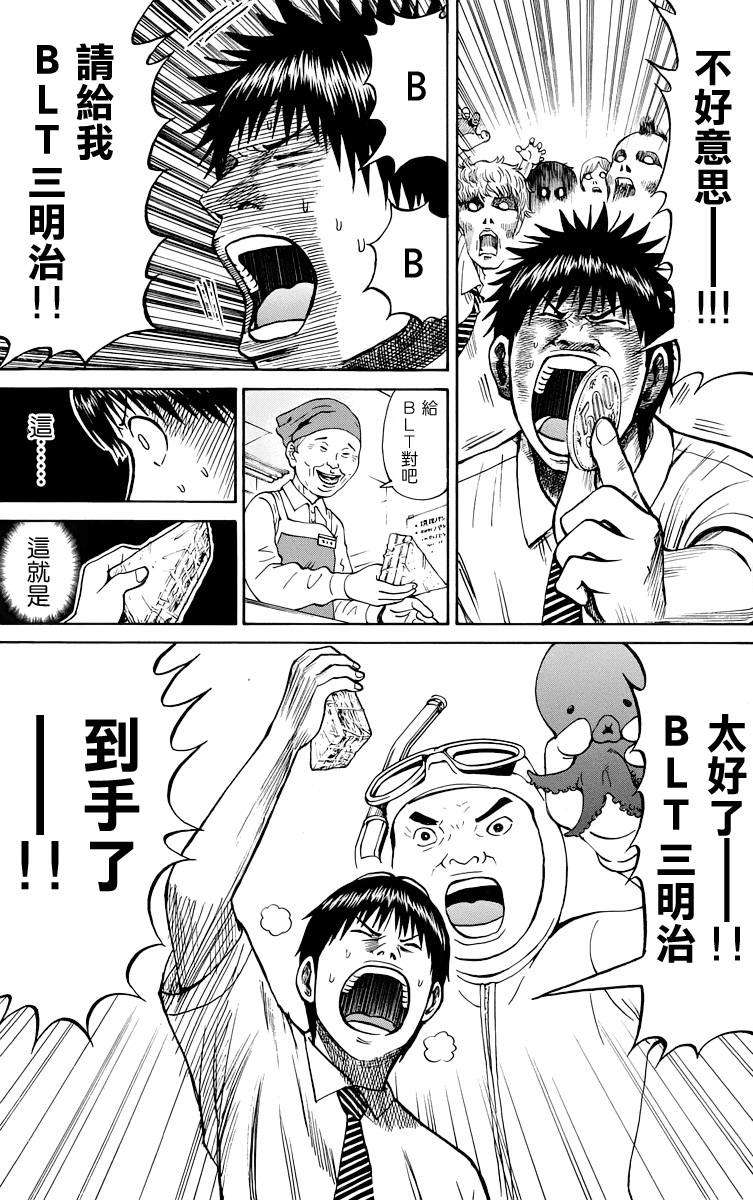第176页