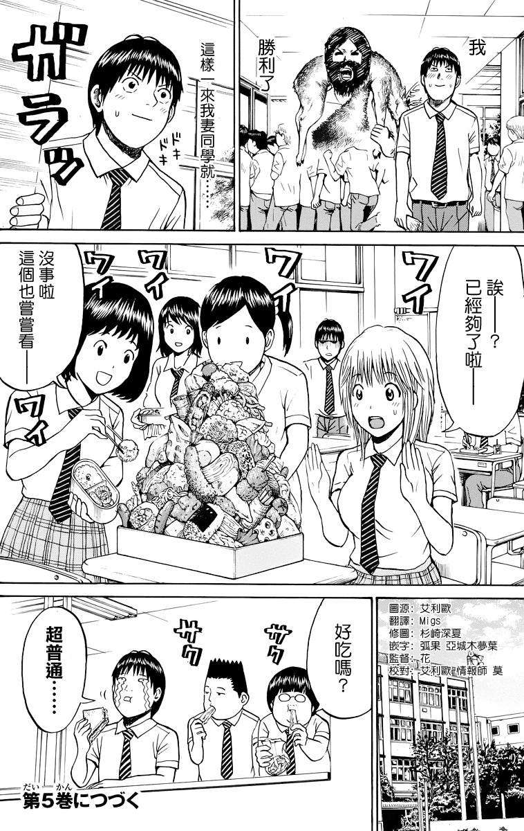 第177页