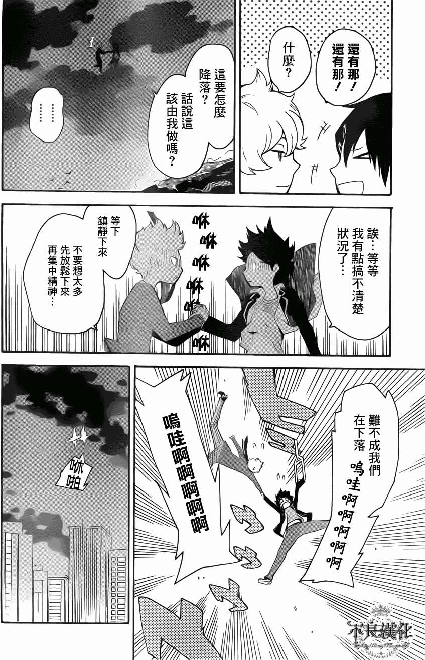 第52页