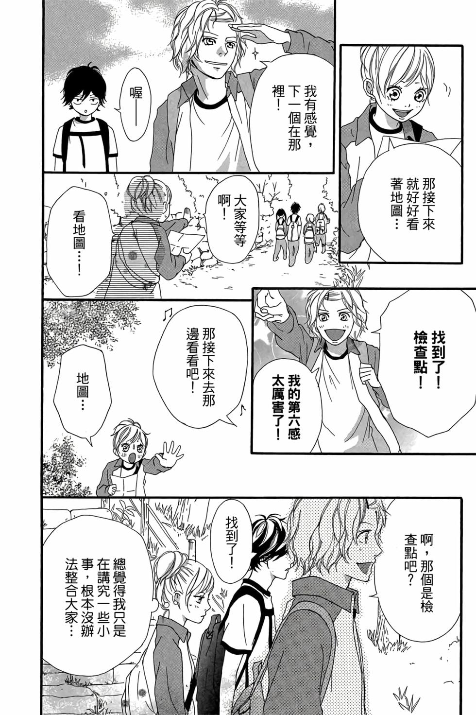 第122页