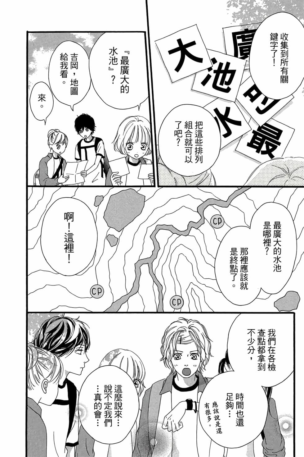 第126页