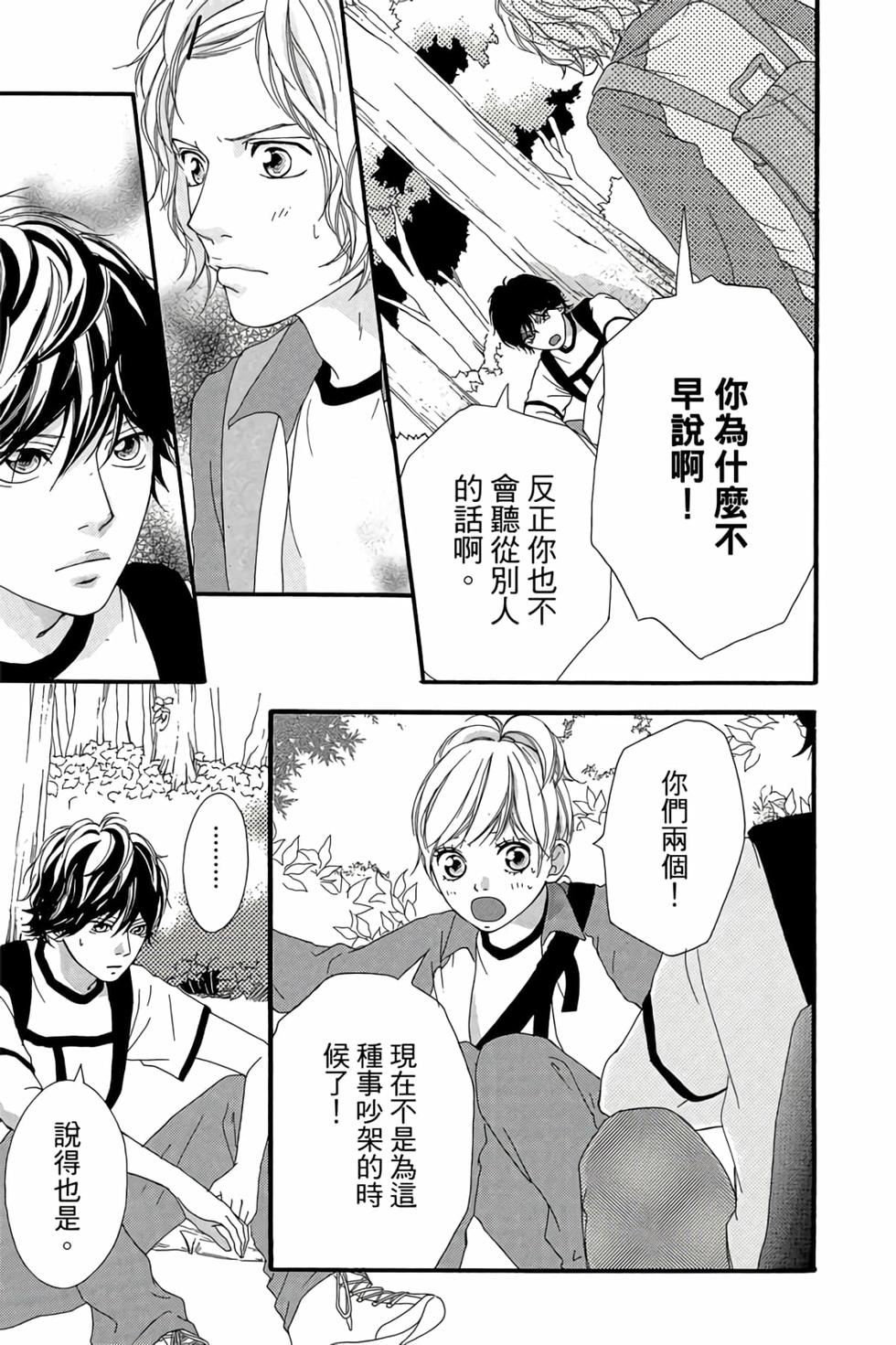 第135页