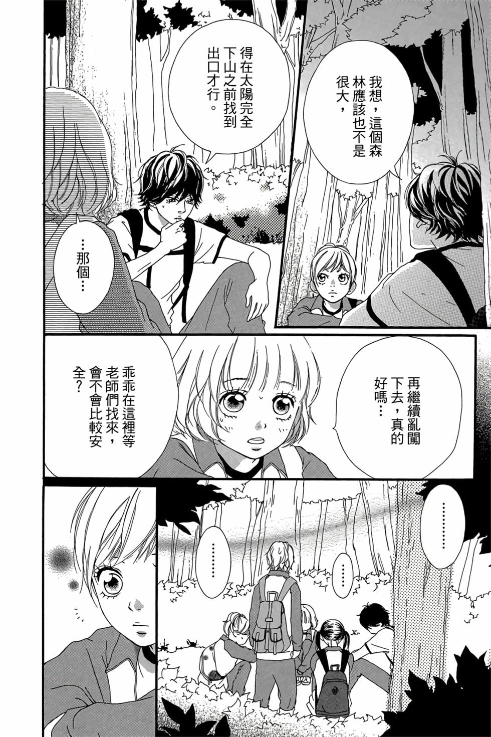 第136页