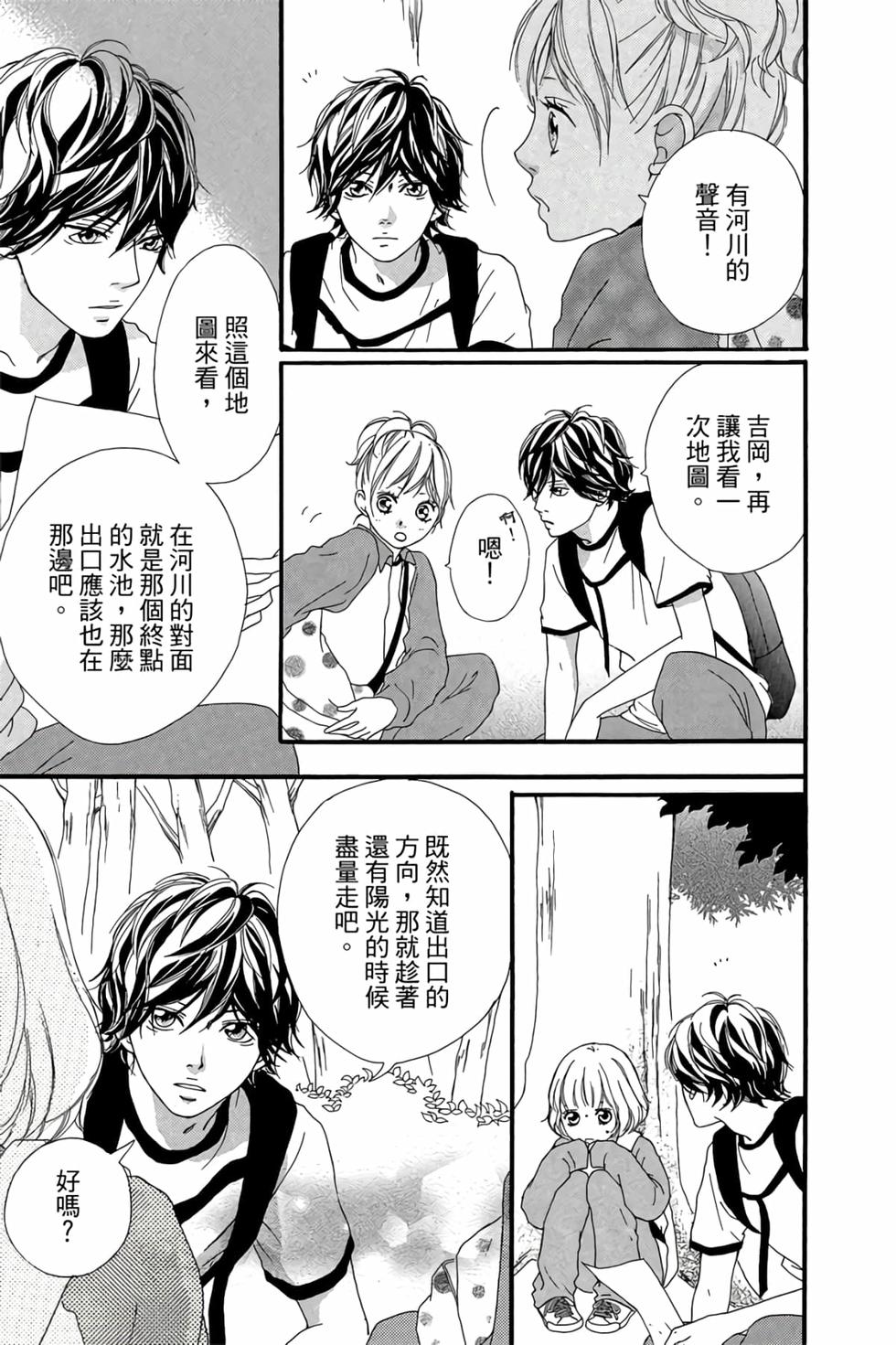 第137页