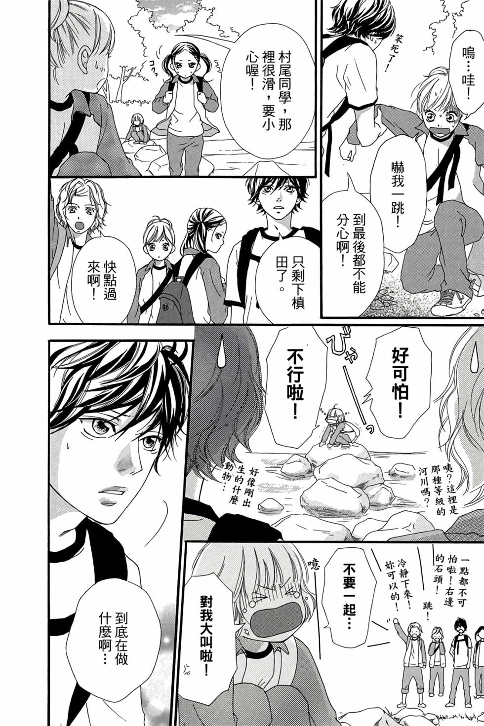 第140页