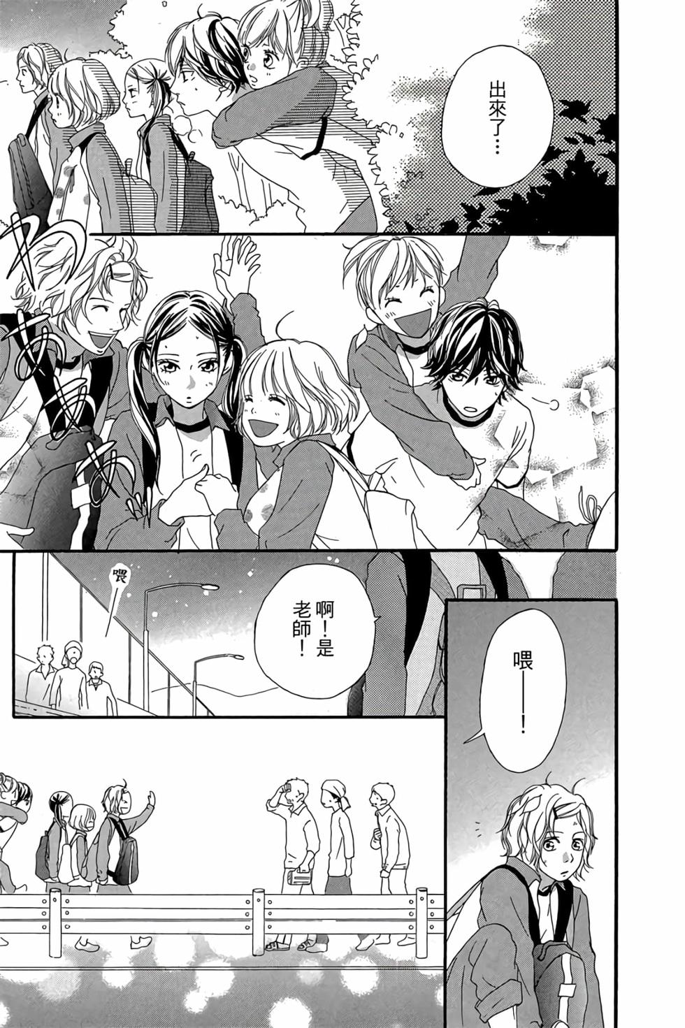 第149页