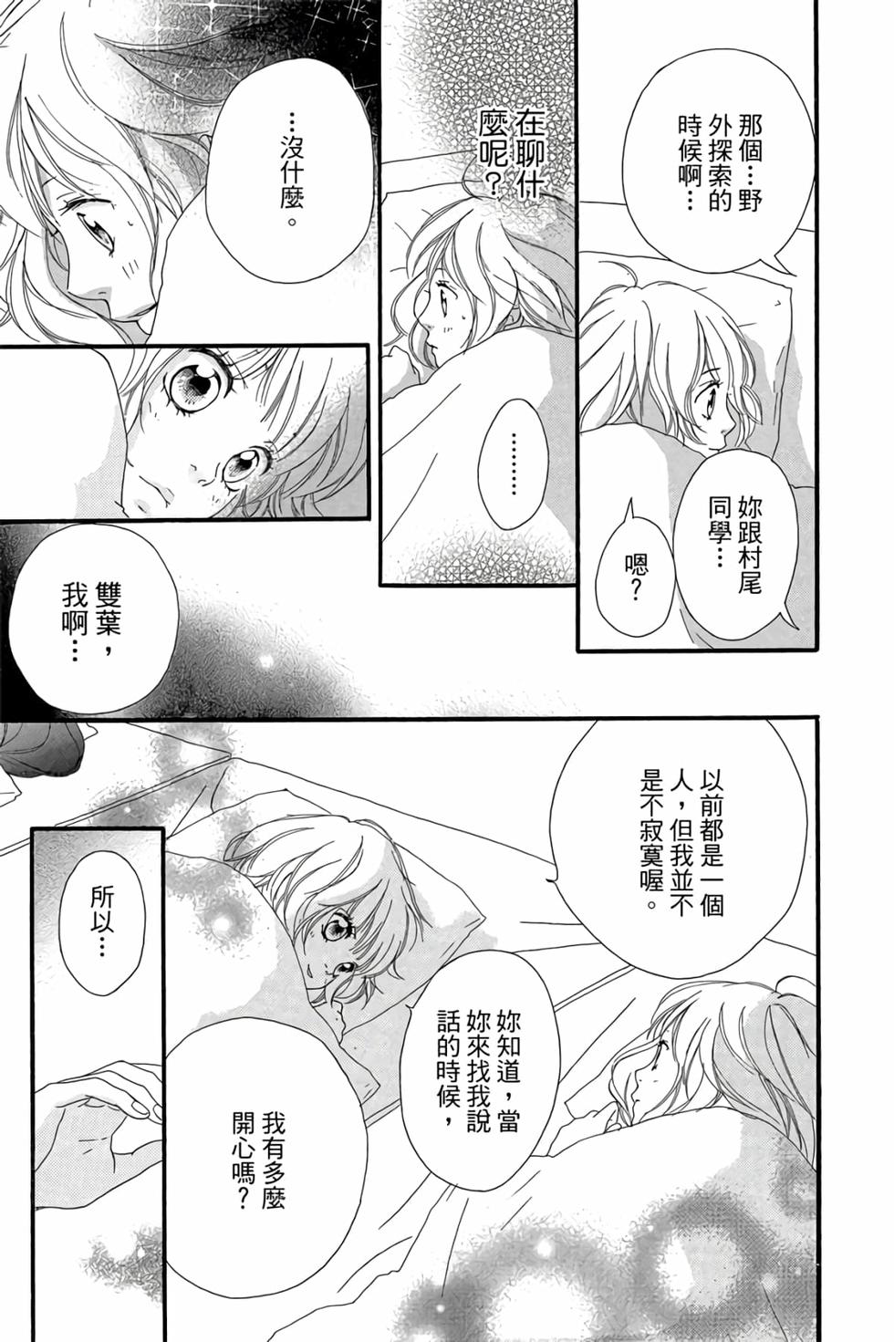 第151页