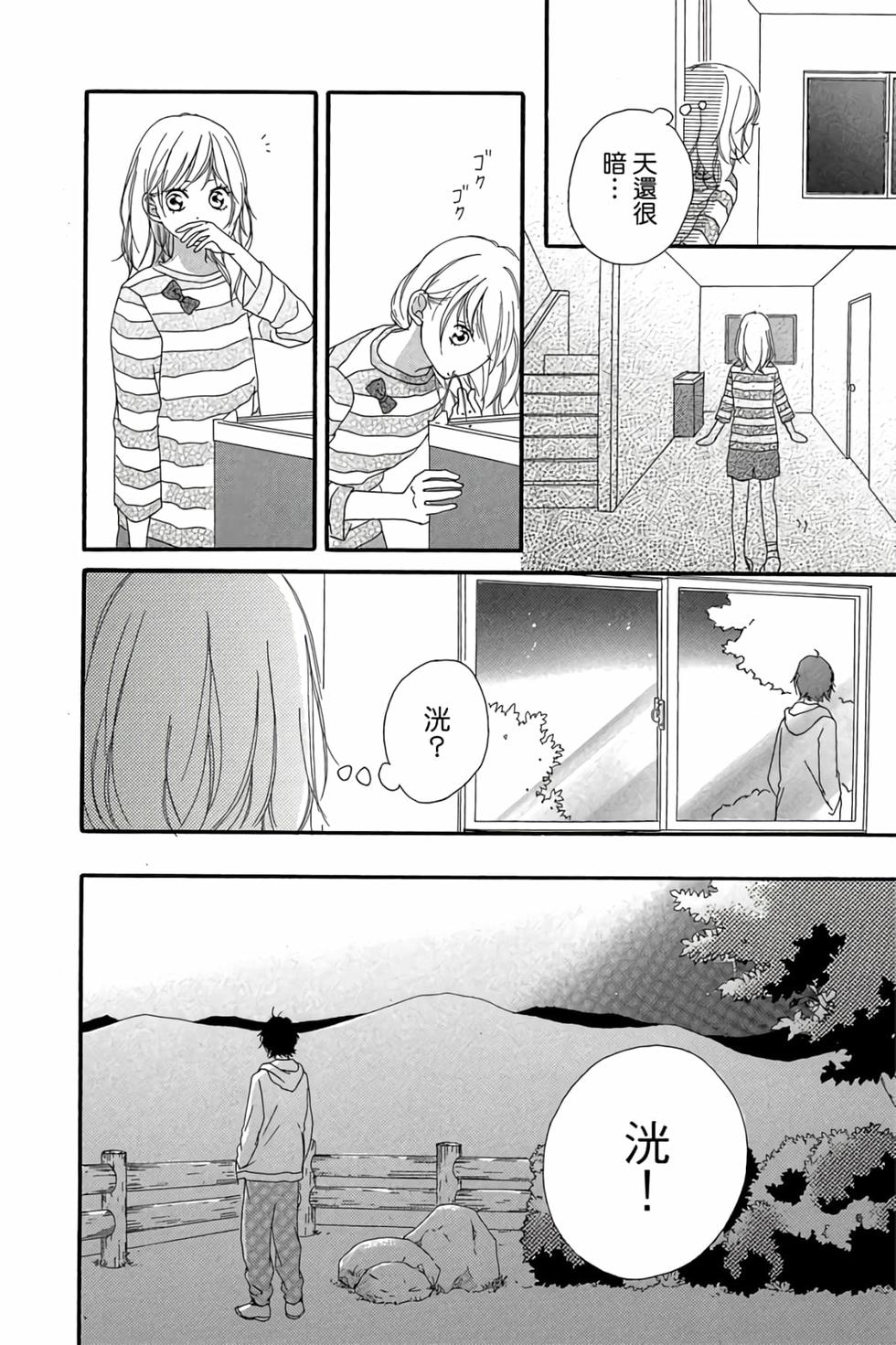 第154页