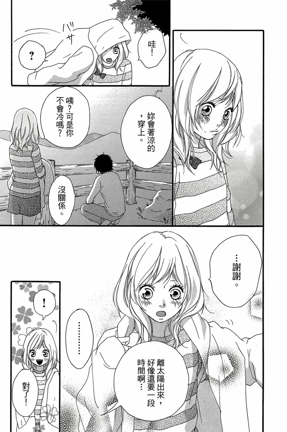第157页