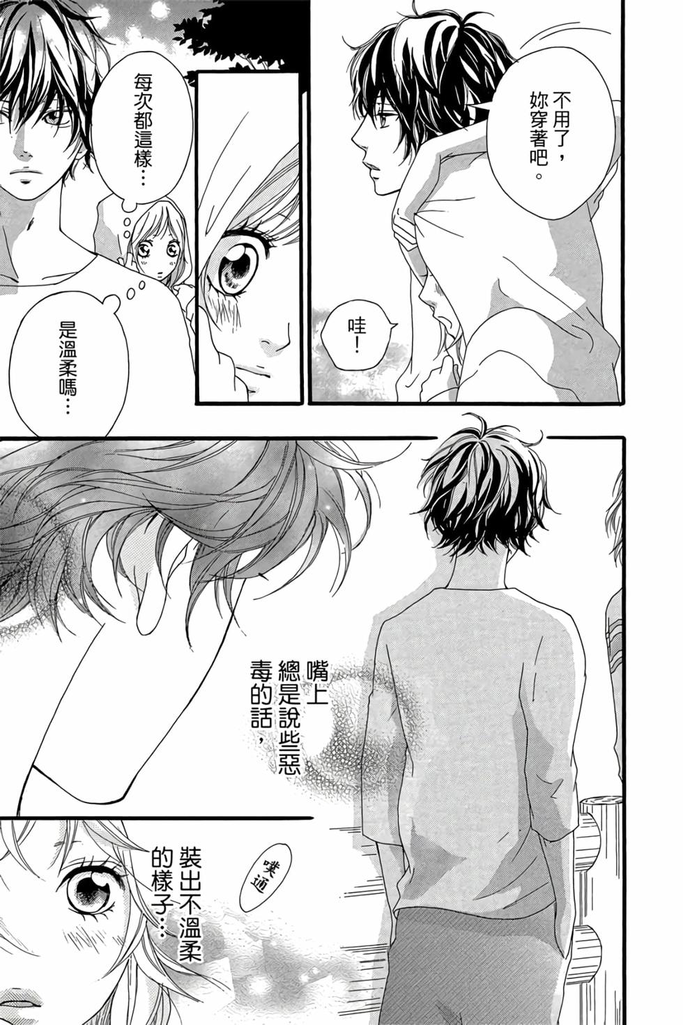 第159页