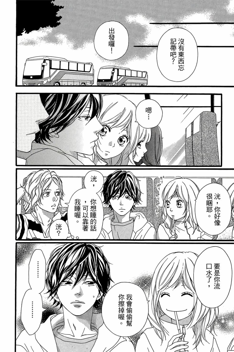 第164页