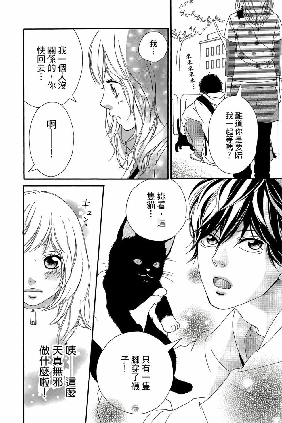 第168页