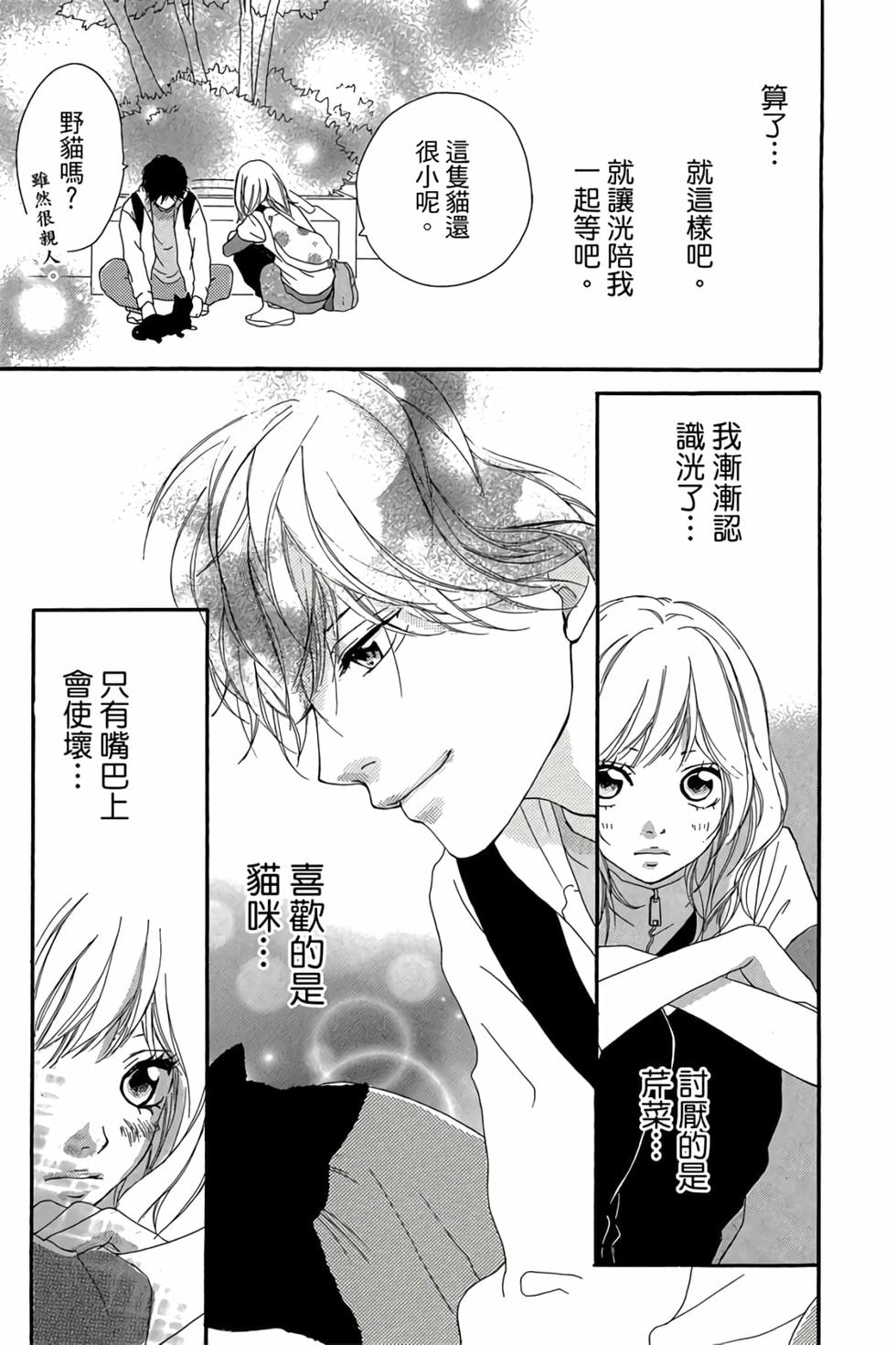 第169页