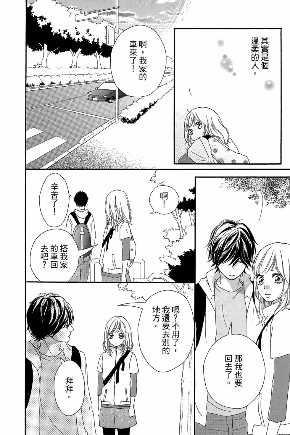 第170页