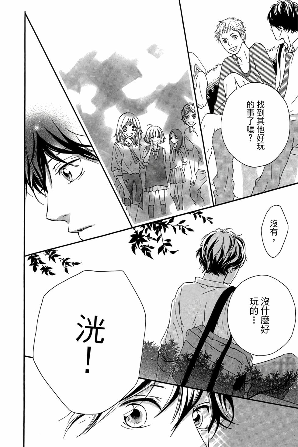 第74页