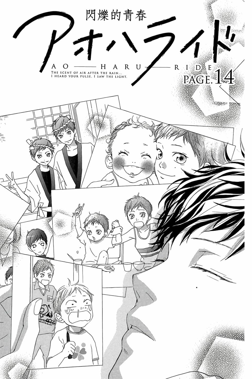 第91页