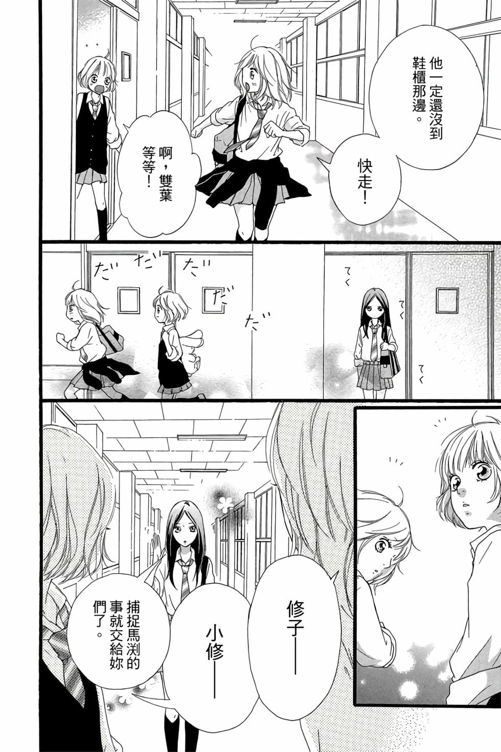 第122页