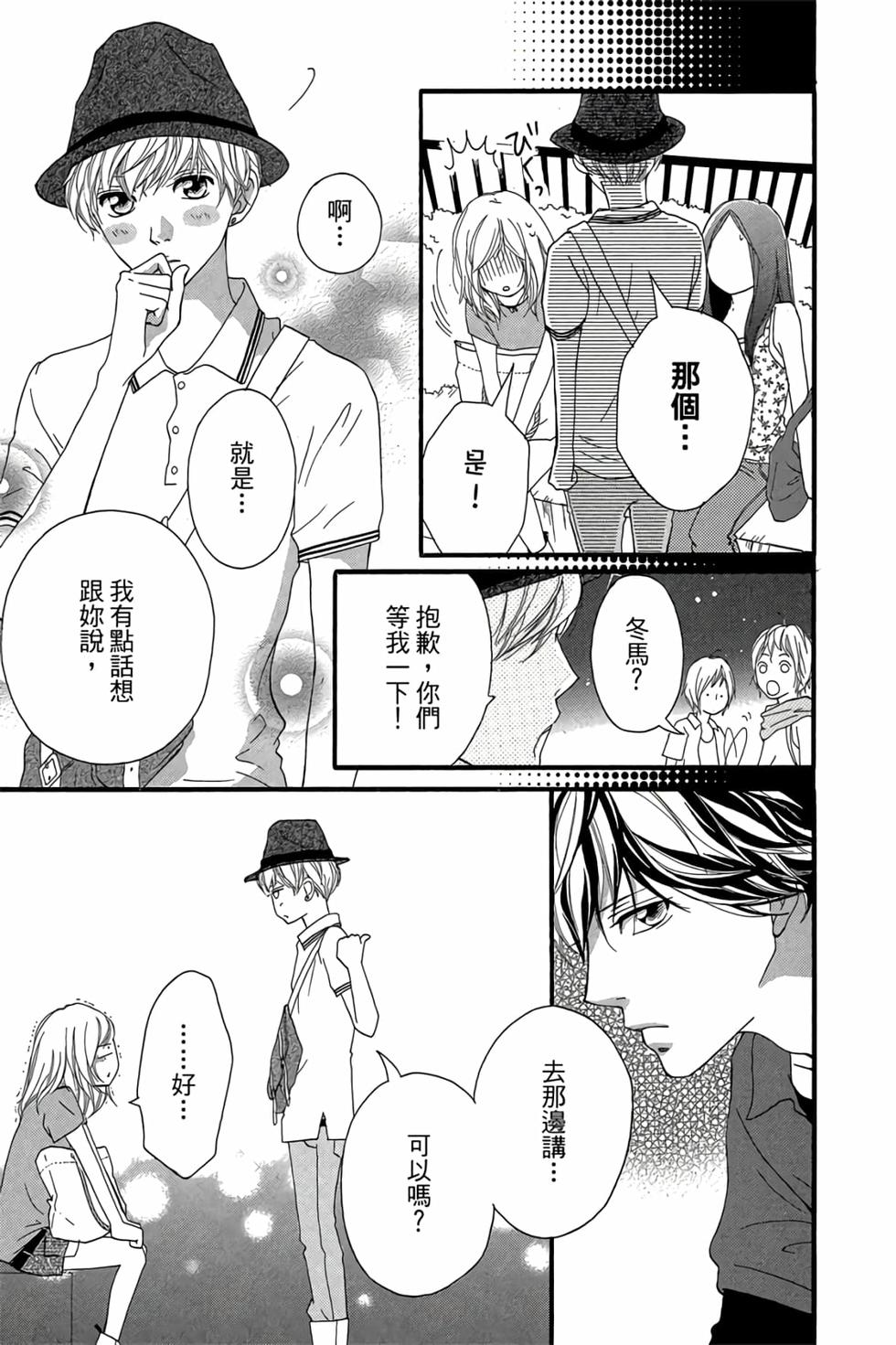 第145页