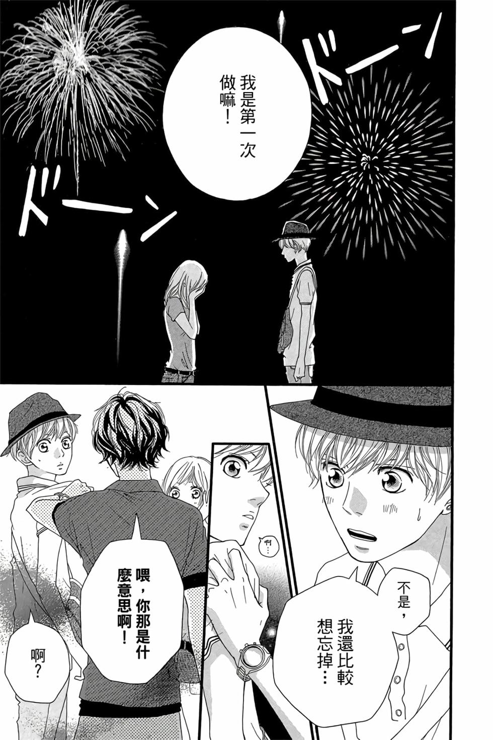 第147页