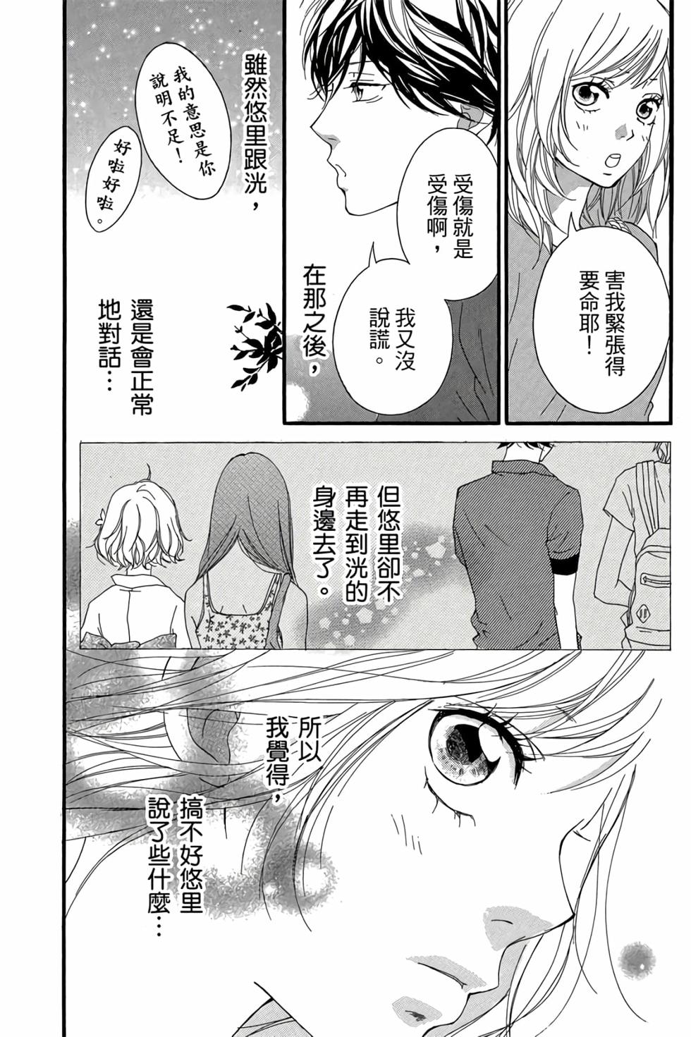 第162页