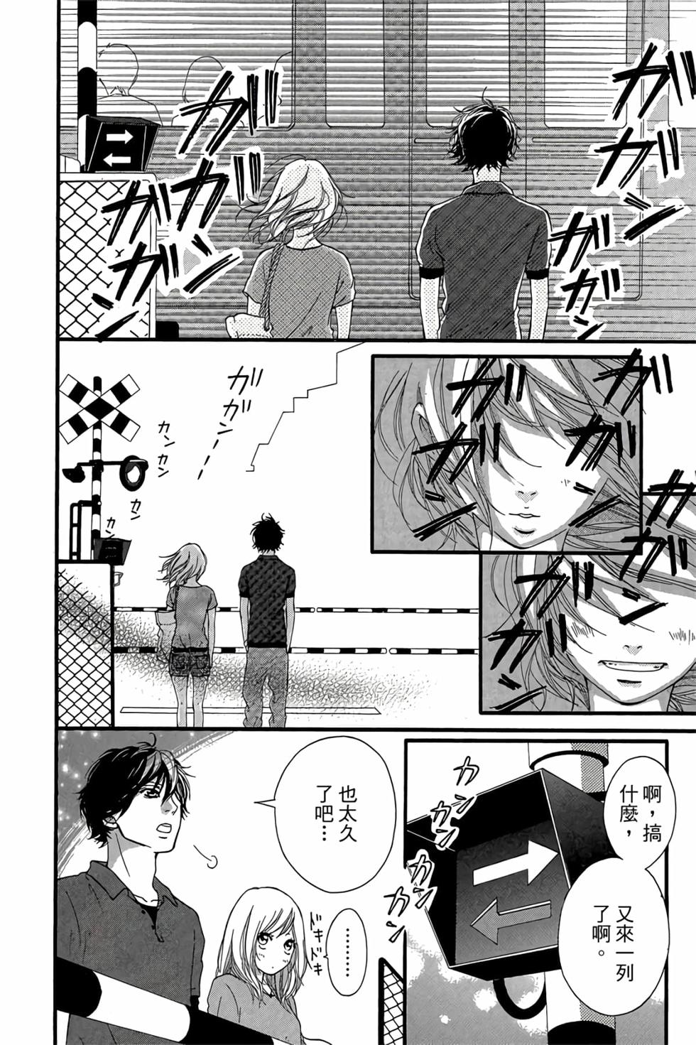 第166页