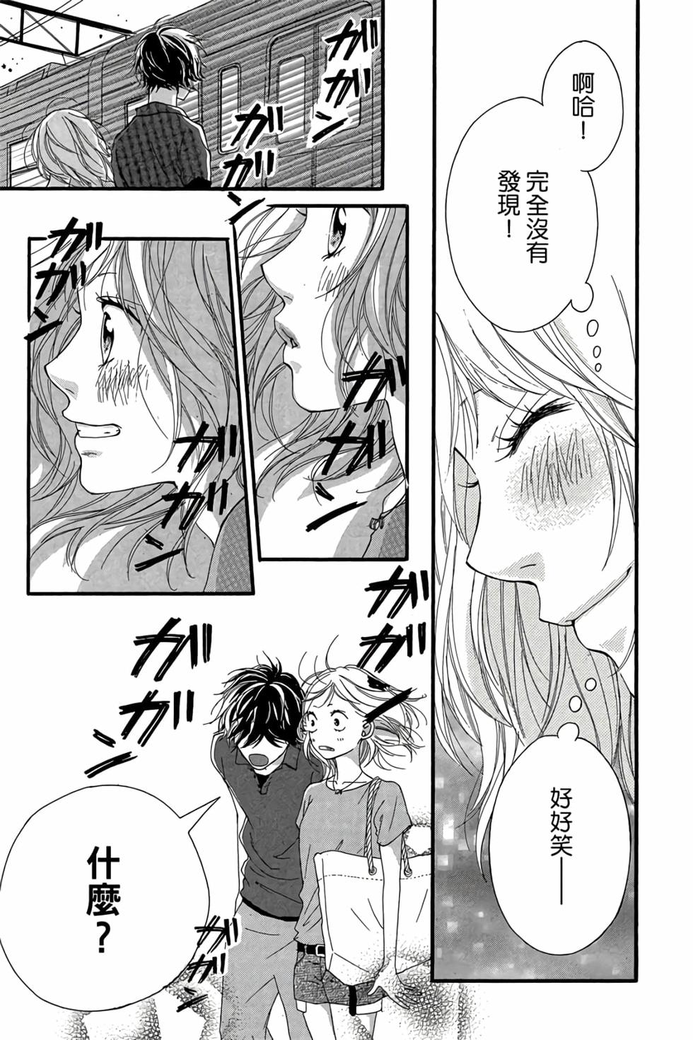 第167页