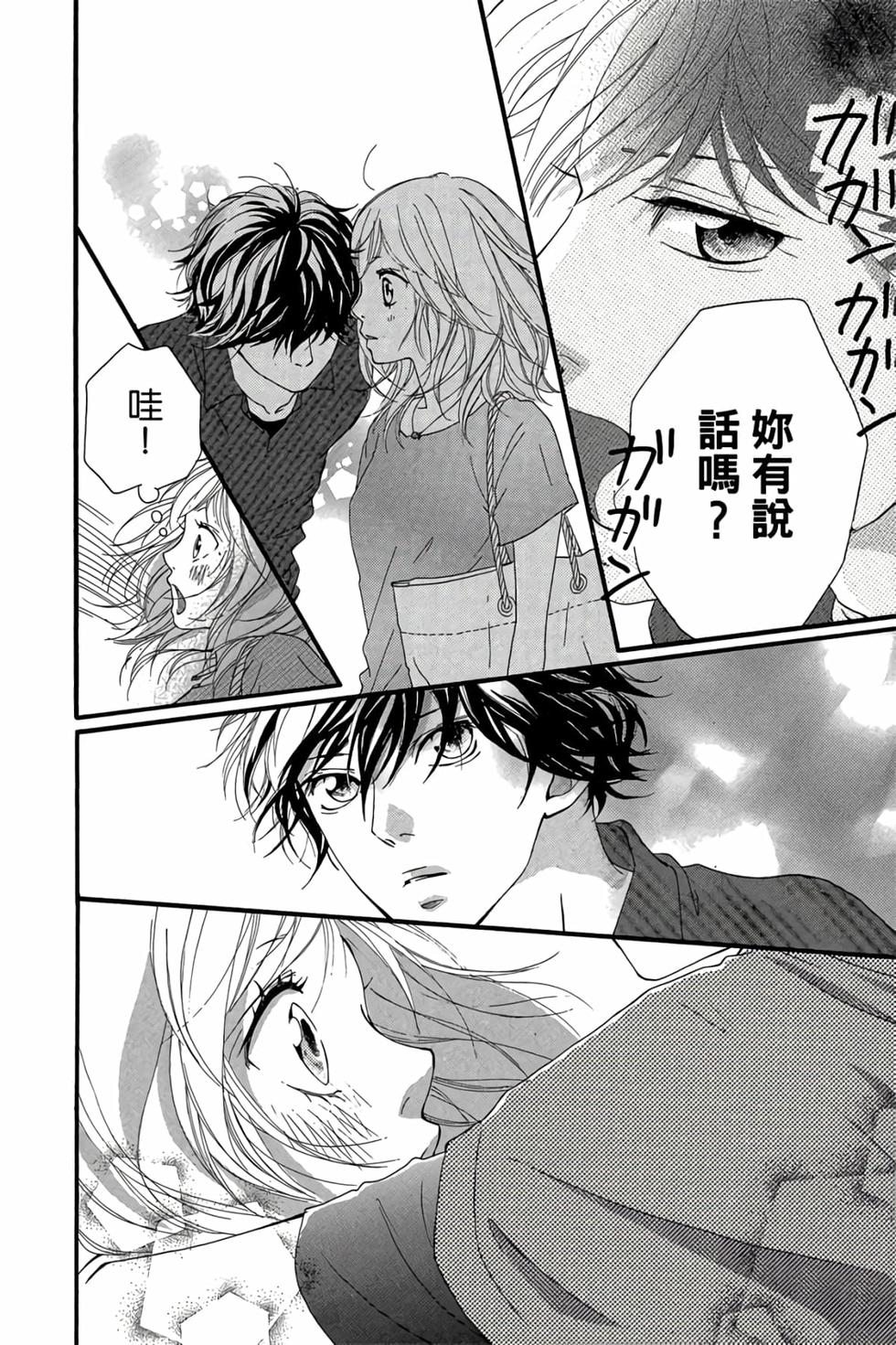 第168页