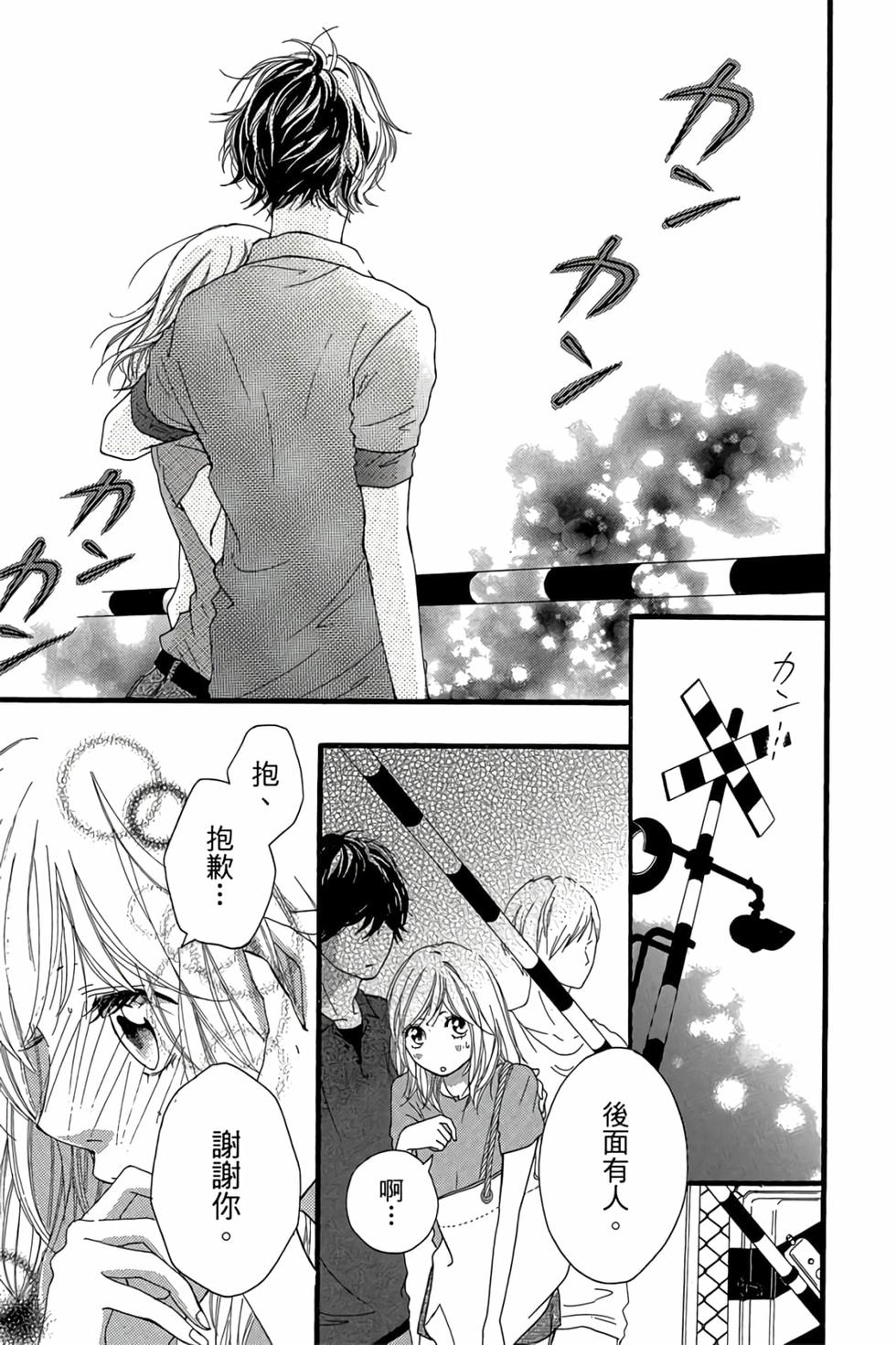 第169页