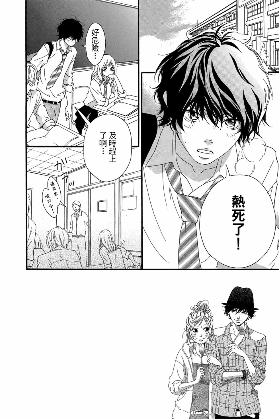 第50页