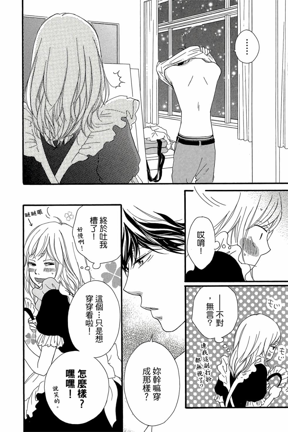 第122页