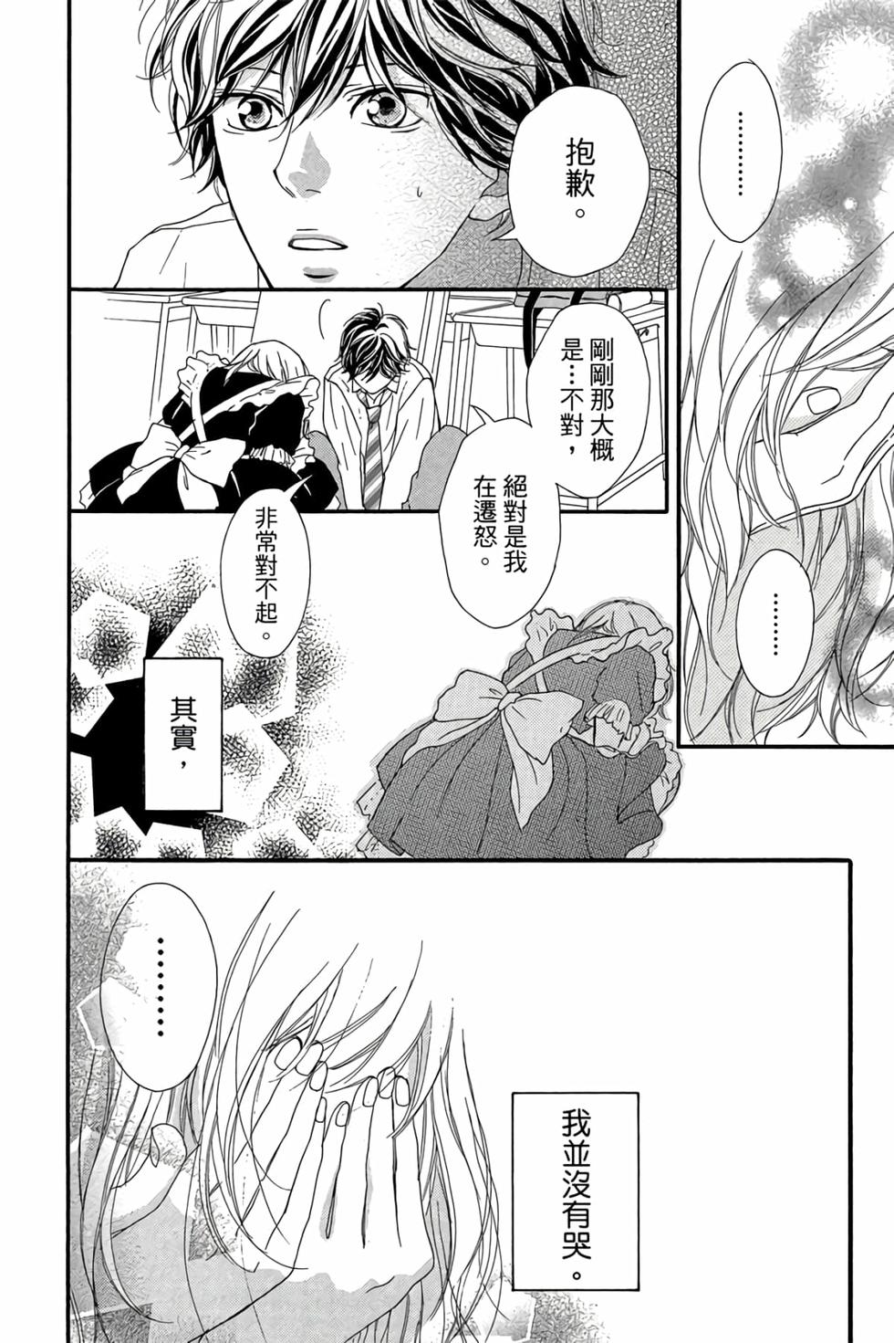 第126页