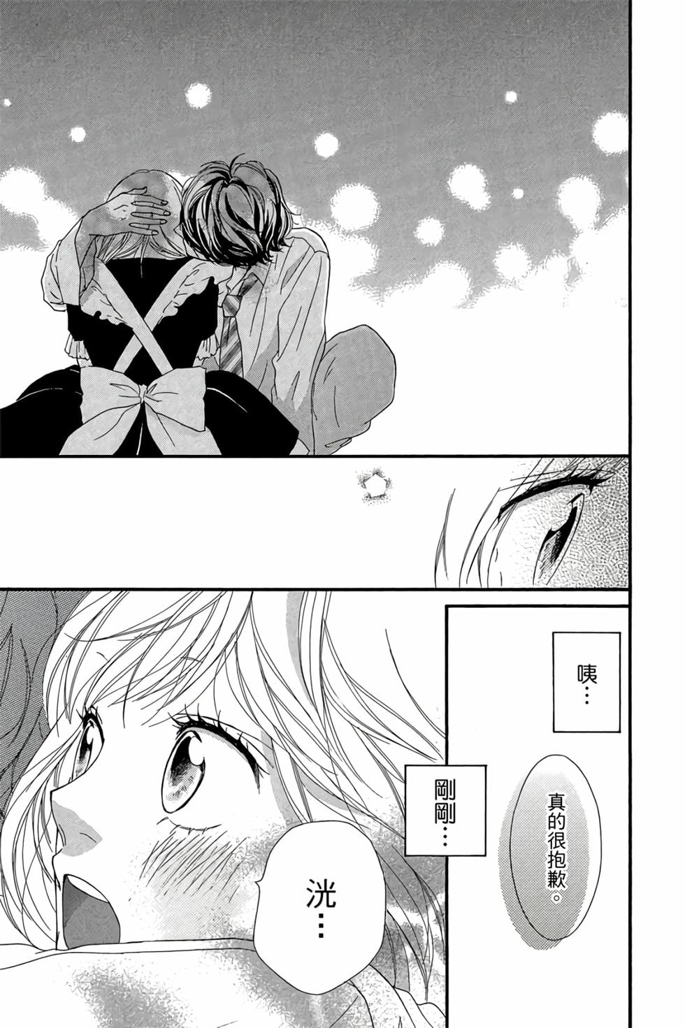 第129页