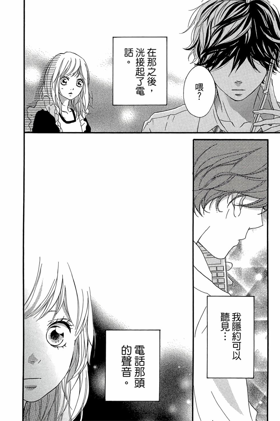 第134页