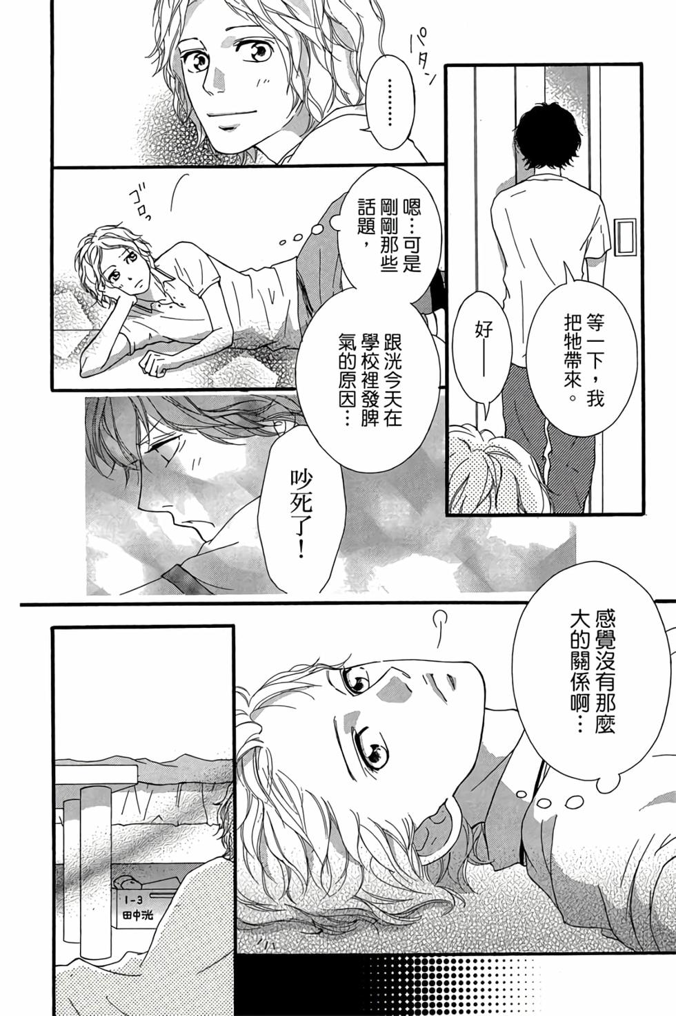 第148页