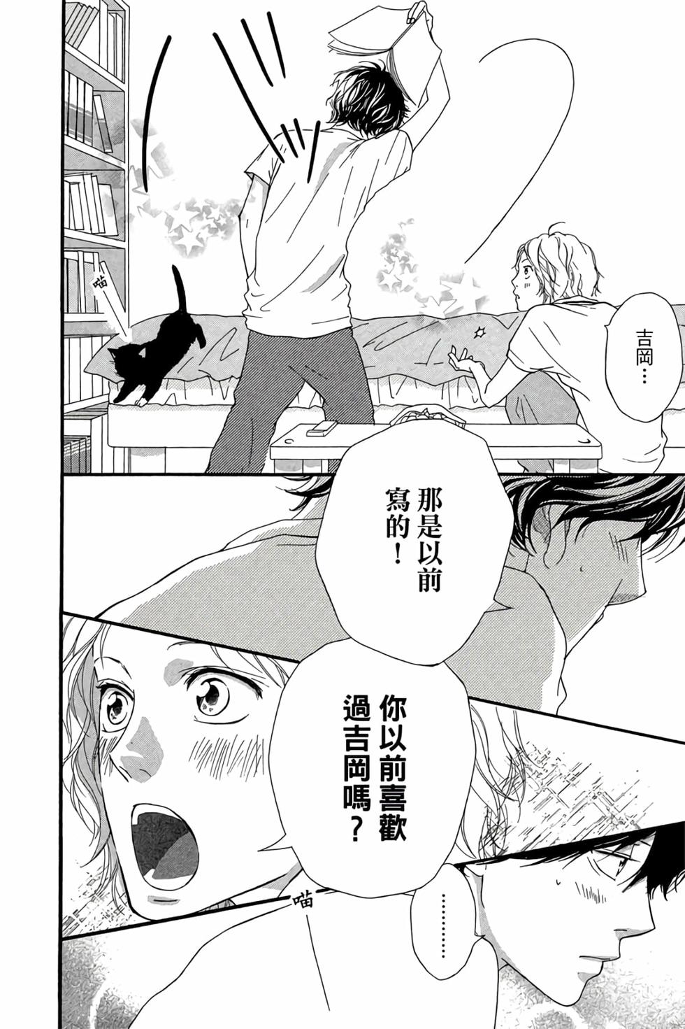 第150页