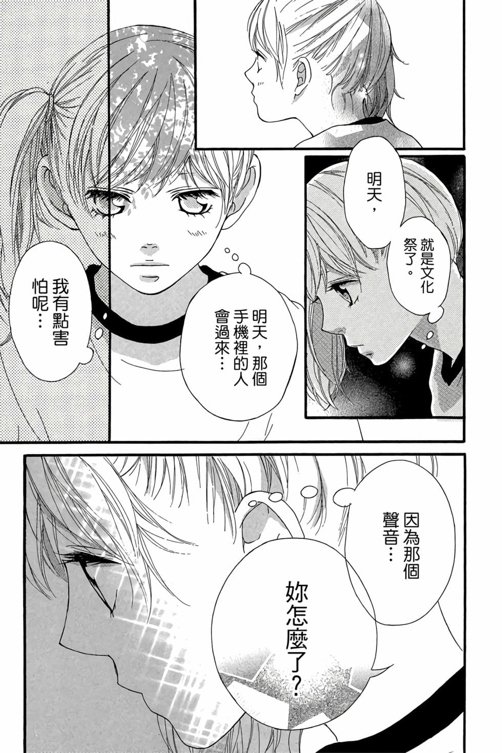 第157页