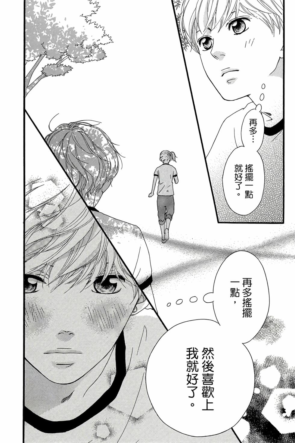第168页