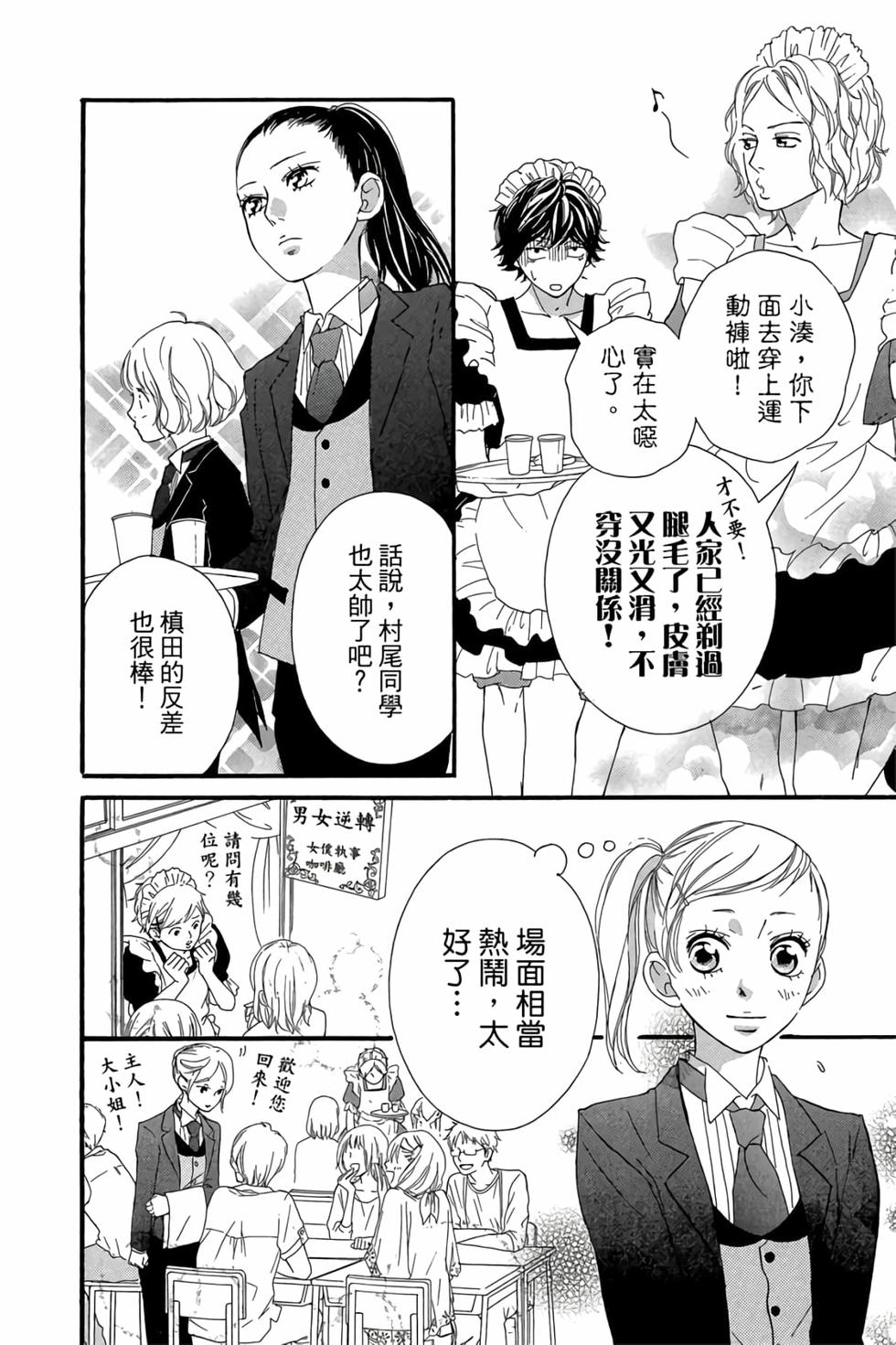 第176页