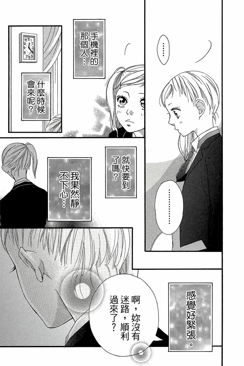 第177页