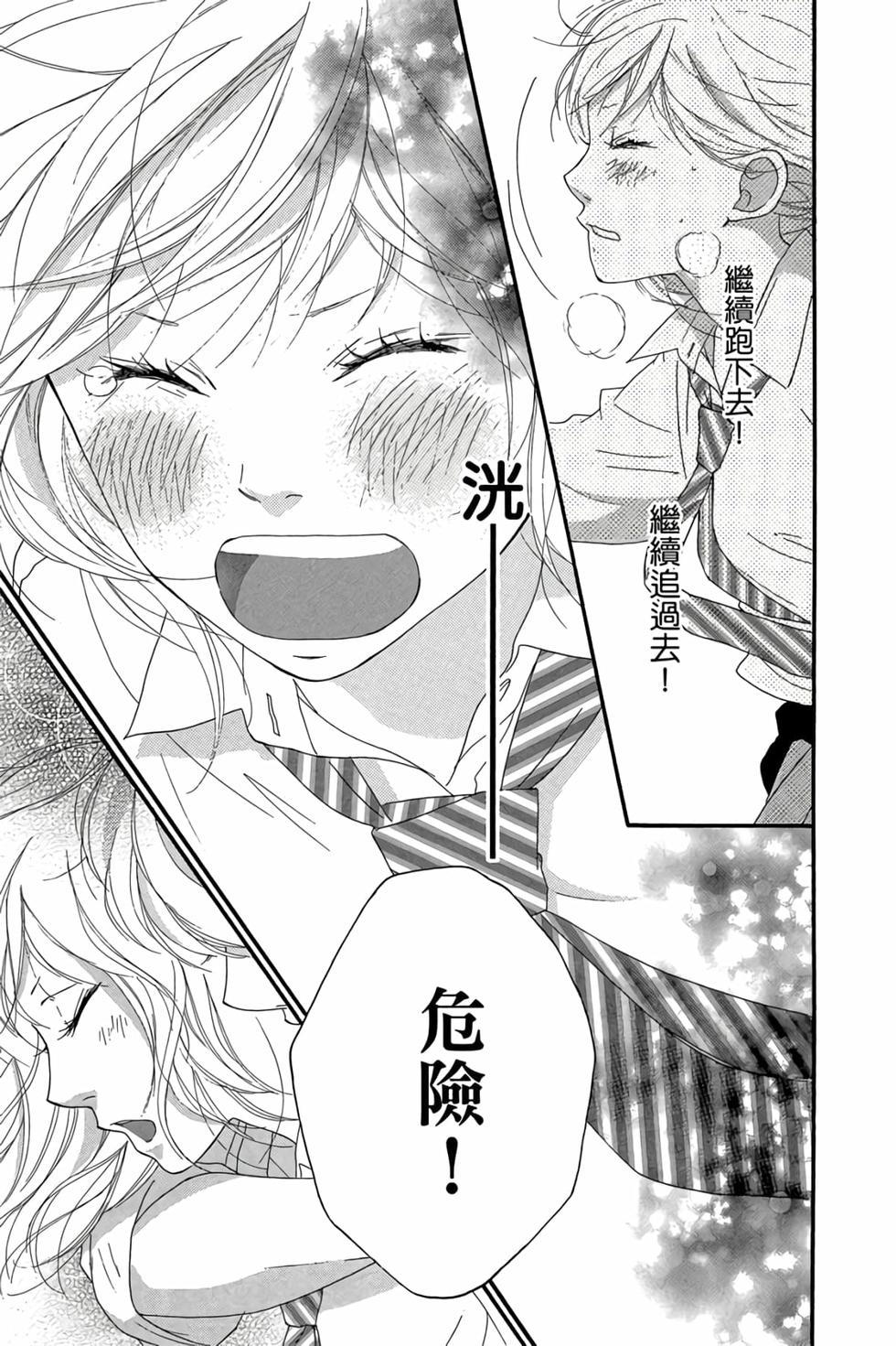 第125页