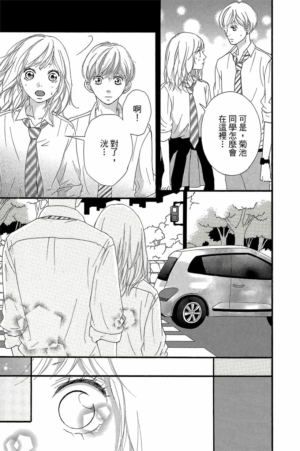 第127页