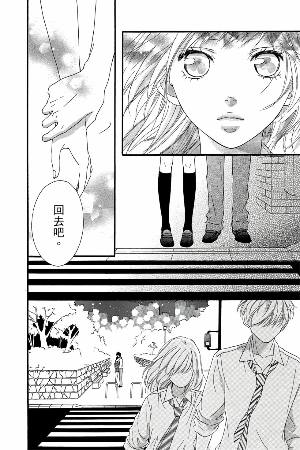 第130页