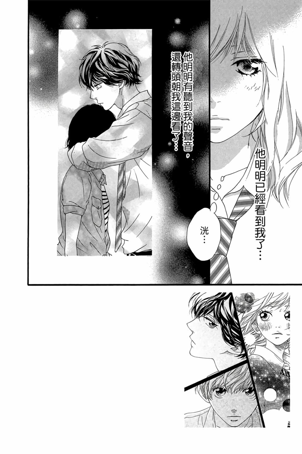 第134页