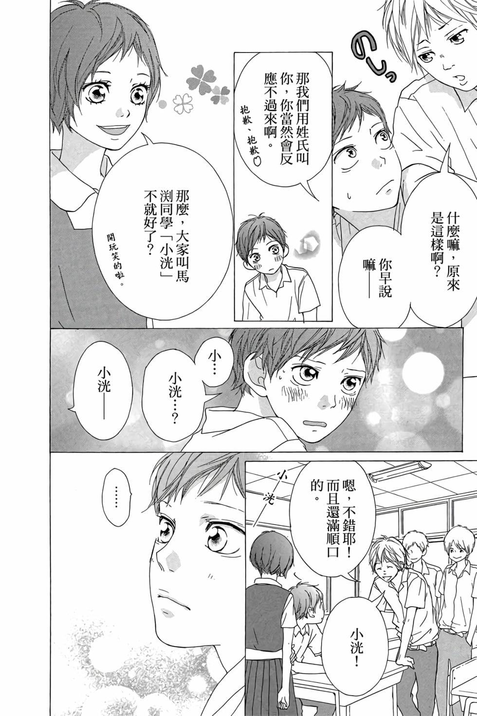 第140页
