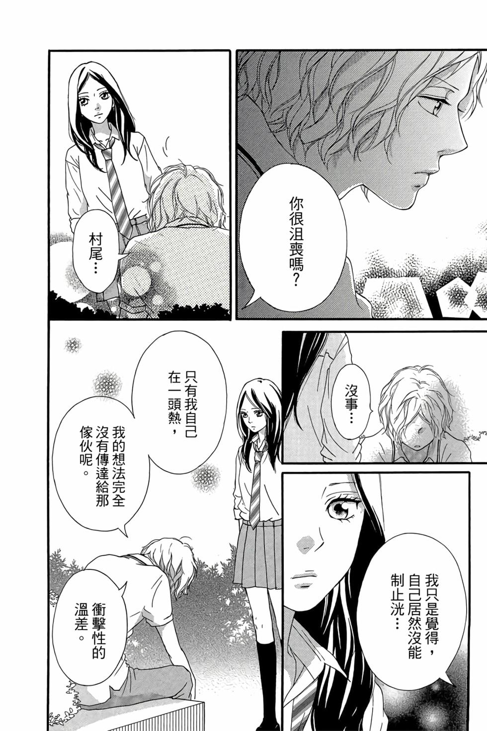 第150页