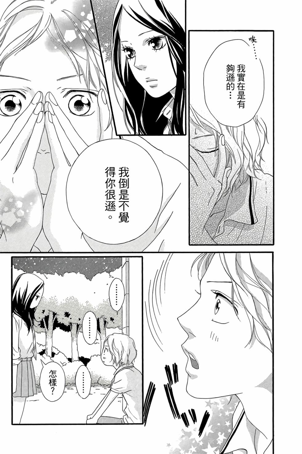 第151页